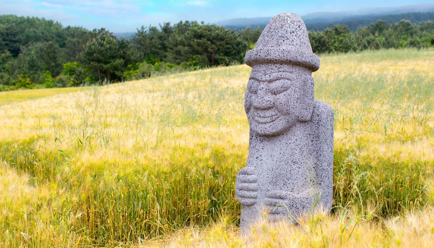 jeju